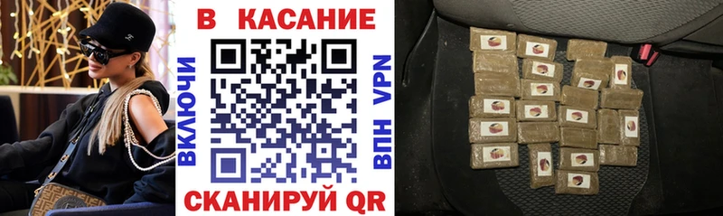 Что такое Муром Cocaine  Альфа ПВП  Гашиш  МЕФ 