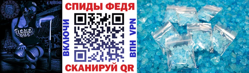 Amphetamine 97% наркота Муром