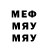 МЕТАДОН мёд Pavel Traxel