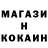 ГЕРОИН гречка Oks1945