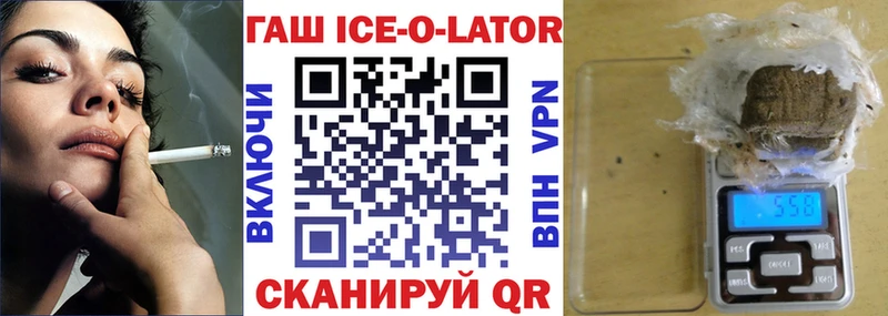 маркетплейс как зайти  Муром  ГАШИШ VHQ  дарнет шоп 