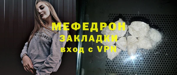 марки lsd Нея