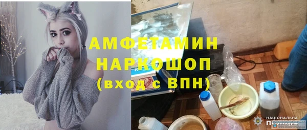 марки lsd Нея