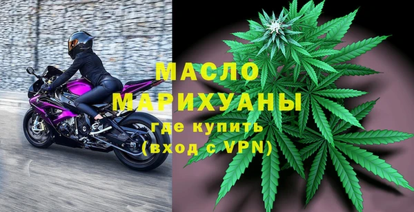 прущая мука Нефтекумск