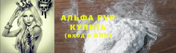 марки lsd Нея