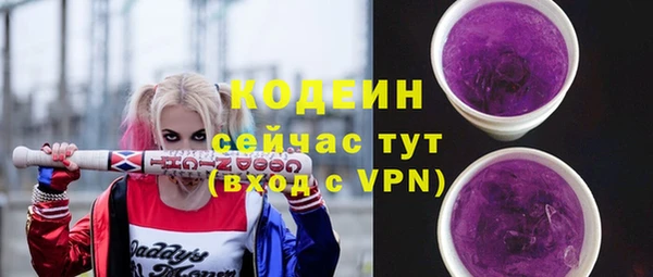 прущая мука Нефтекумск