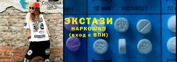 марки lsd Нея