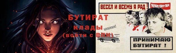 марки lsd Нея