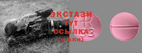 прущая мука Нефтекумск