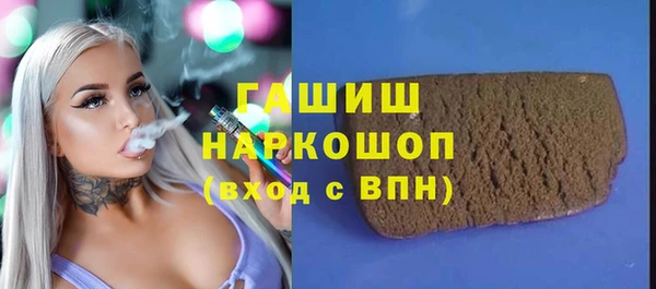 марки lsd Нея