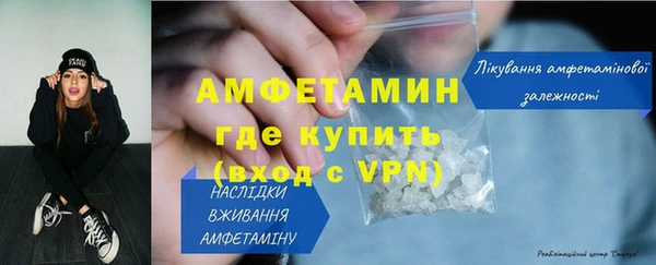 марки lsd Нея