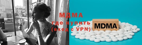 прущая мука Нефтекумск