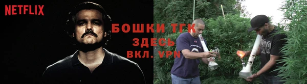 прущая мука Нефтекумск