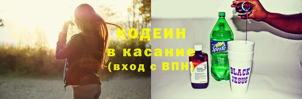 прущая мука Нефтекумск