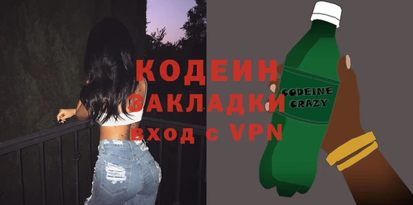 марки lsd Нея
