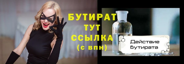 марки lsd Нея