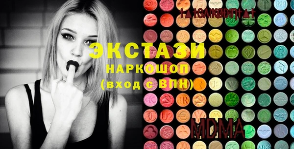 марки lsd Нея