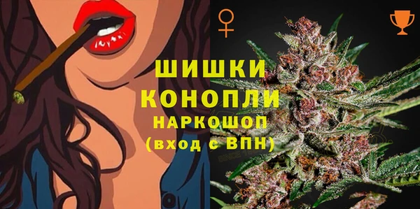 марки lsd Нея