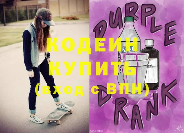 марки lsd Нея