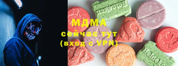 прущая мука Нефтекумск