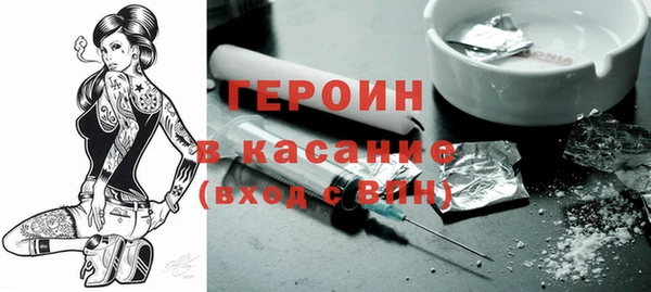 прущая мука Нефтекумск
