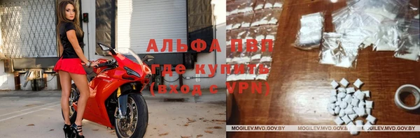 герыч Нефтегорск