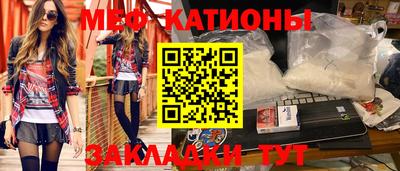 Альфа ПВП Заволжье