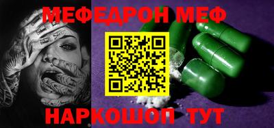 Альфа ПВП Заволжье