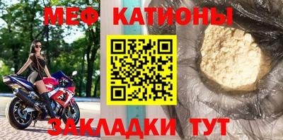 mdpv Заводоуковск