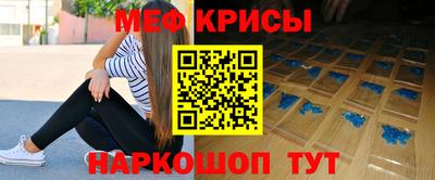мдпв Жуковский