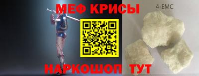 Альфа ПВП Заволжье