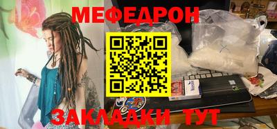 mdpv Заводоуковск