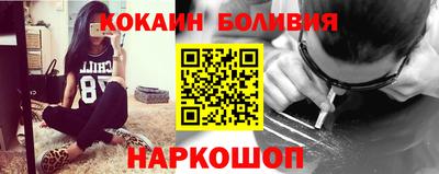Альфа ПВП Заволжье