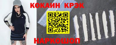 mdpv Заводоуковск