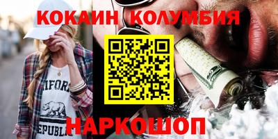 мдпв Жуковский