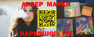 Альфа ПВП Заволжье