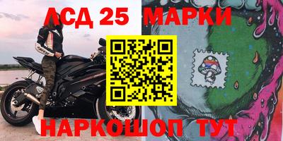 мдпв Жуковский