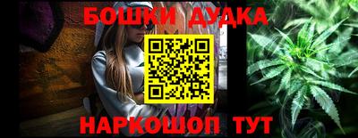 мдпв Жуковский