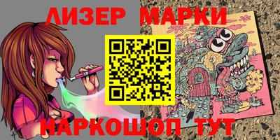 Альфа ПВП Заволжье