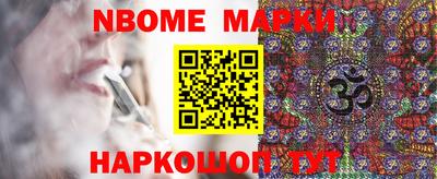 мдпв Жуковский