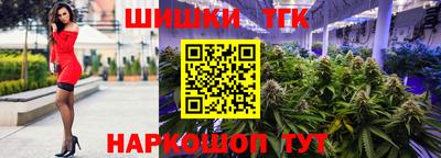 Альфа ПВП Заволжье