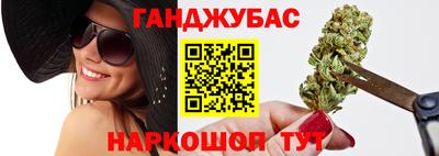 мдпв Жуковский