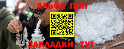 мдпв Жуковский