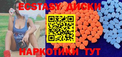 mdpv Заводоуковск