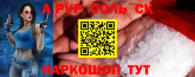 mdpv Заводоуковск