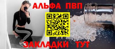 мдпв Жуковский
