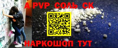 mdpv Заводоуковск