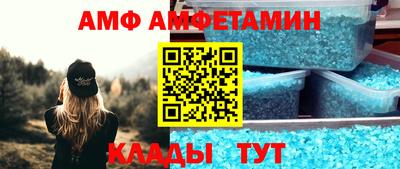 Альфа ПВП Заволжье