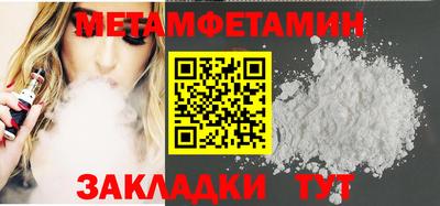 мдпв Жуковский