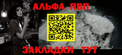 mdpv Заводоуковск
